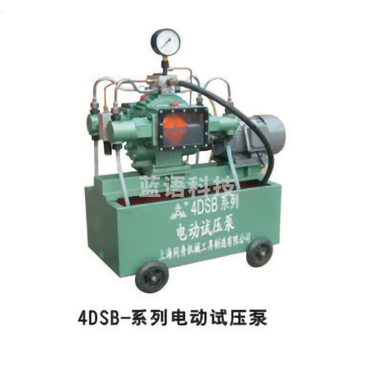 同舟 4DSB-4.0  1.5KW 380V  电动试压泵
