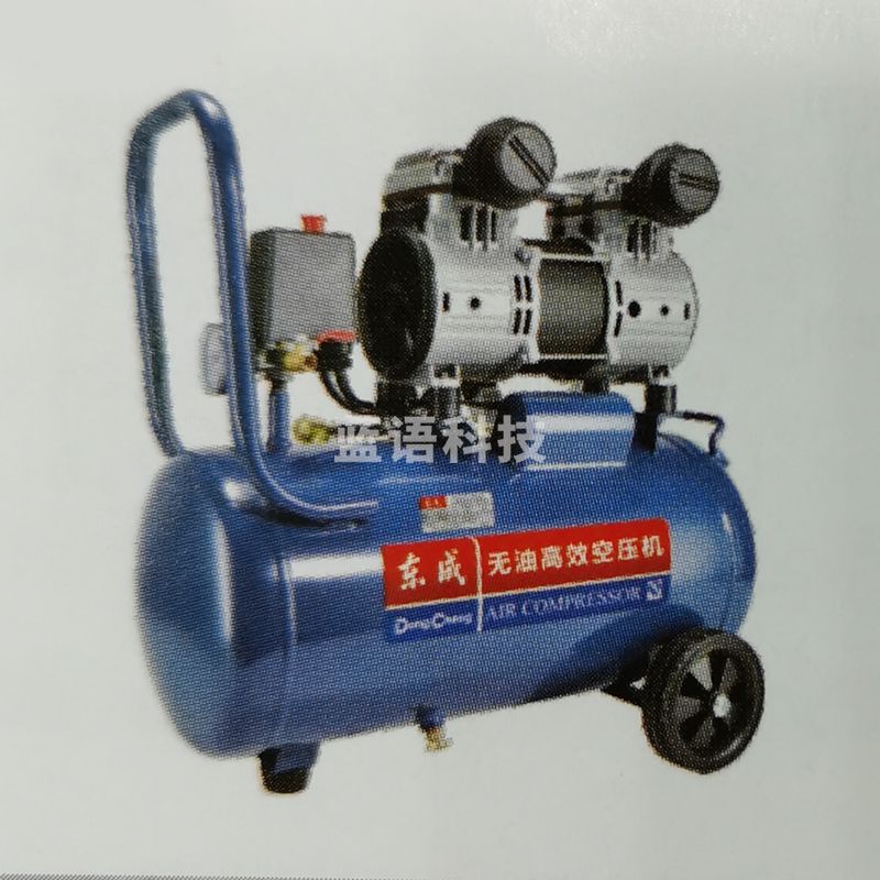 东成 Q1E-FF-1500/24 无油高效空压机