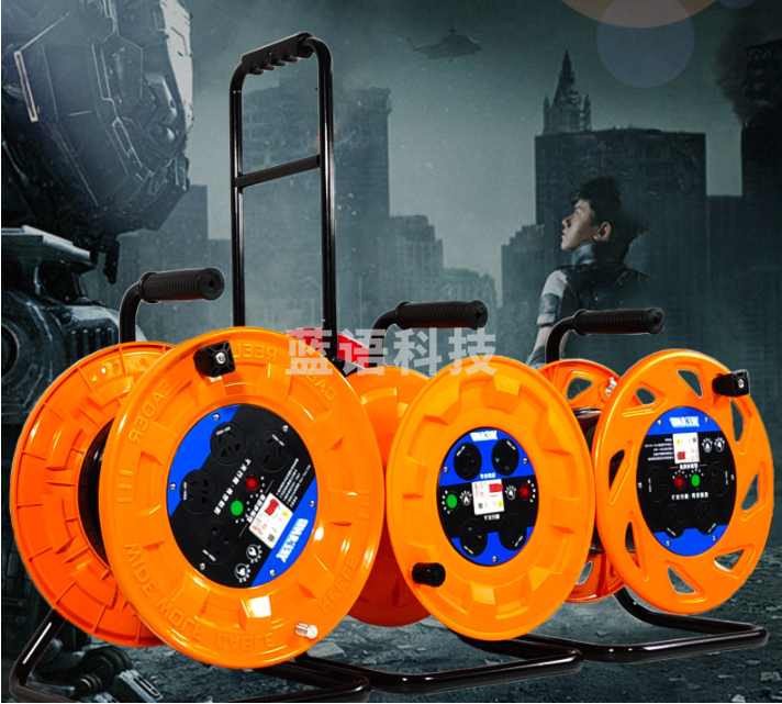 电缆绕线器 接线轴 移动电缆线盘   50米