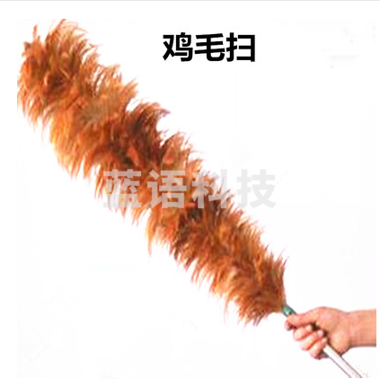 巨联（JULIAN）加厚鸡毛掸子  除尘掸 清洁掸