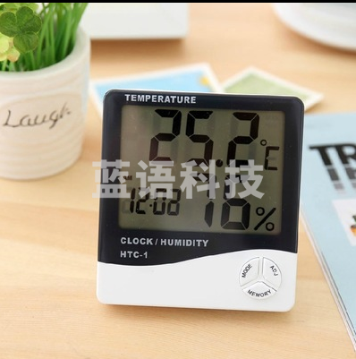 温湿度计家用室内婴儿房高精度电子温度计儿童闹钟HTC-1温湿度计