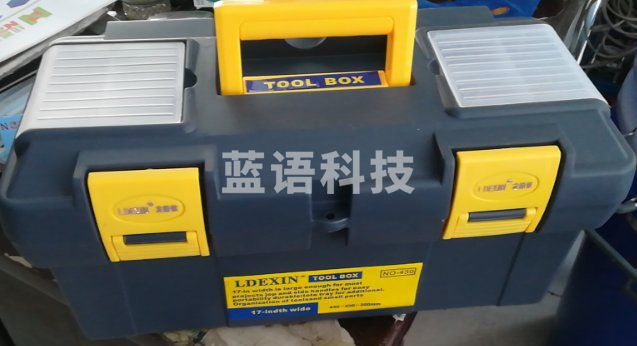 440*220*195mm加厚塑料工具箱 五金工具箱 工箱盒