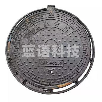 球墨铸铁井盖下水道雨水污水圆形沙井盖板700mm
