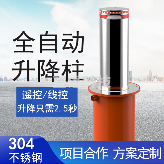 德生液压一体式升降柱（加强型）保修一年 备注：需升降柱控制箱TSV-SJZ001（每8根需要配一台控制箱）