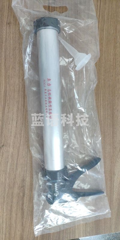 巨联铝筒压胶枪手动圆筒压胶枪结构胶，长380MM，直径50MM