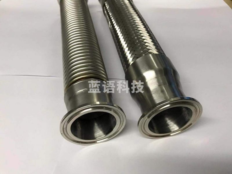 不锈钢食品级波纹软管 快装卫生级可拆卸金属编织网软管 法兰外径64mm长度450mm