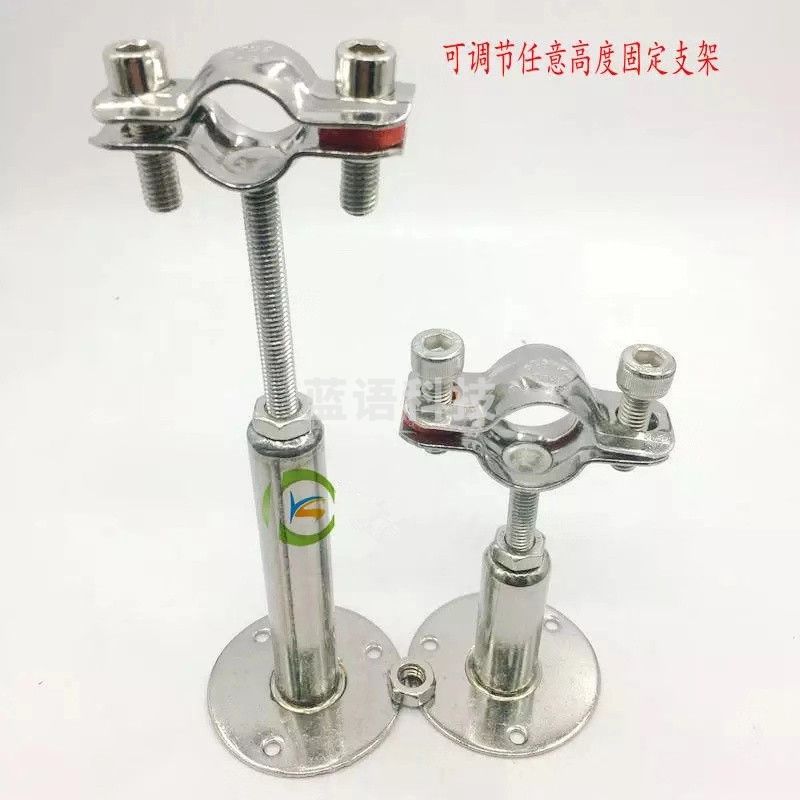 304不锈钢可调节底座管道支架  管径51mm