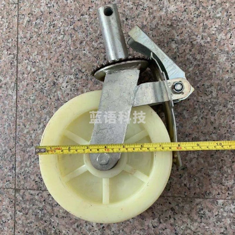 巨联（JULIAN）脚手架万向轮 带刹车（8寸）