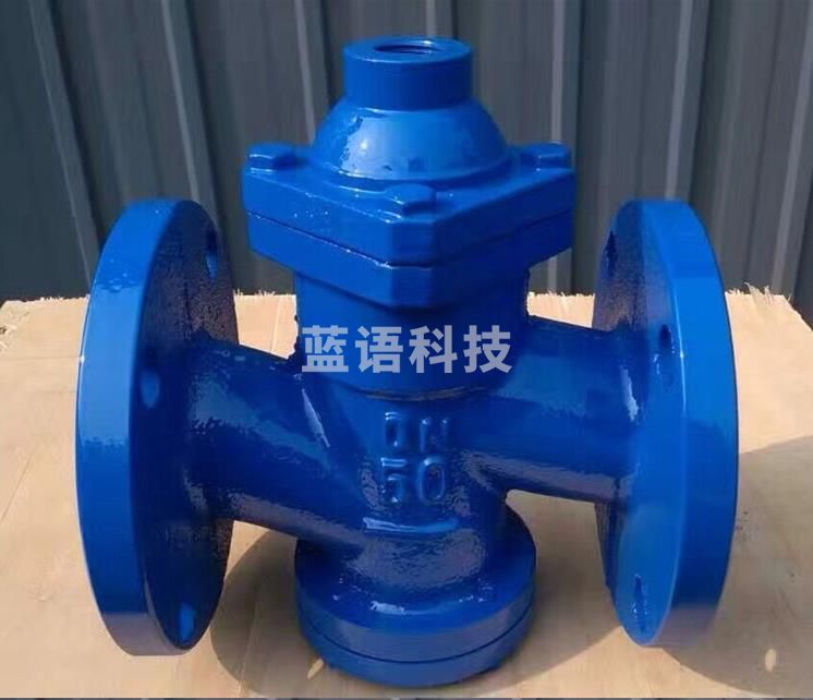 锅炉回水自动启闭阀DN100