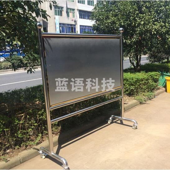 不锈钢宣传栏 户外可移动宣传牌 展架  1.2*1.8米