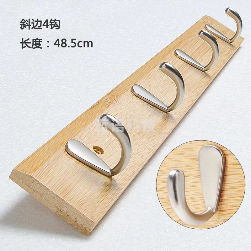 壁挂衣服挂钩  客厅衣帽挂衣钩 实木卧室玄关墙壁上挂衣钩 （不含安装）