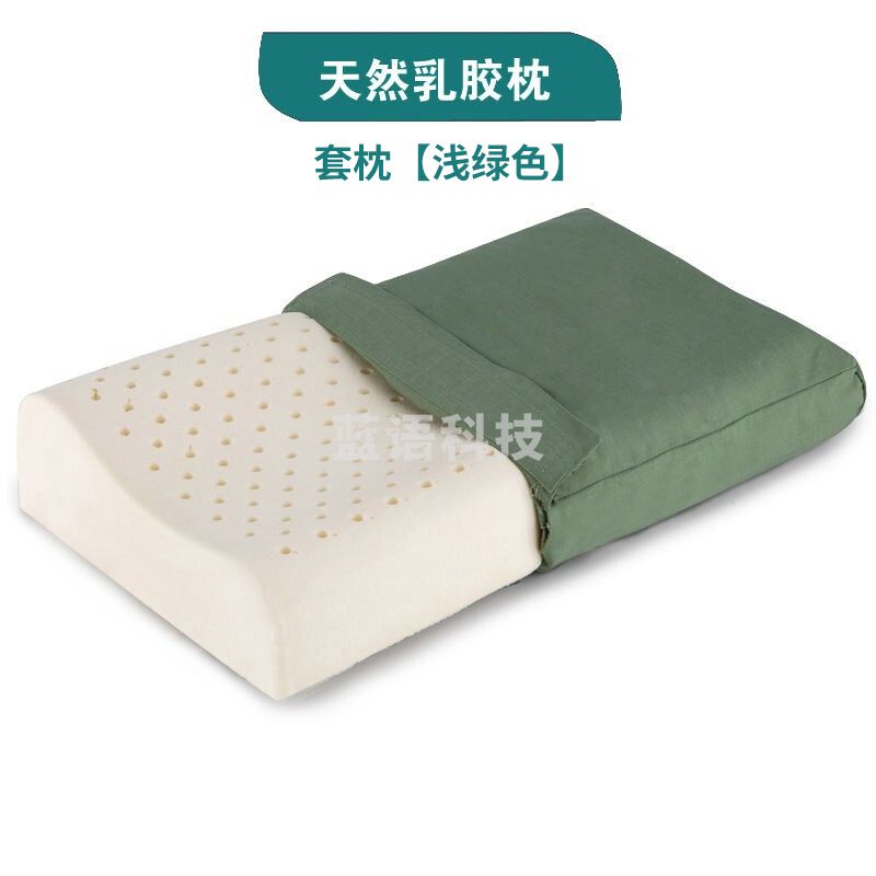 三五八五 军枕头单人枕 军绿色/浅绿色 天然乳胶44*25*7cm