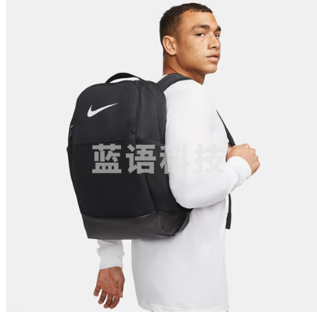 耐克NIKE 男女通款双肩包旅行包BRASILIA 休闲包DH7709-010黑色中号