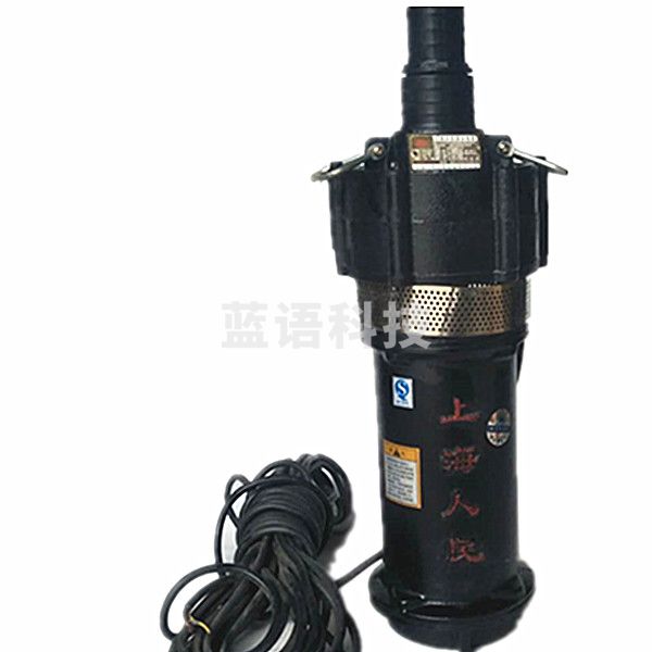 上海人民 潜水泵 10-40/3-2.2KW