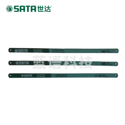 世达93407双金属柔性锯条12寸24齿