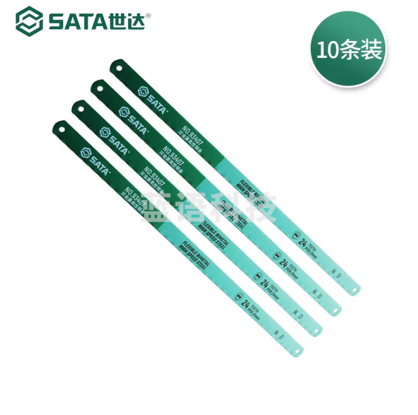 世达 93406 12英寸金属锯条 双金属柔性锯条18齿(10条装)