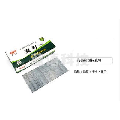 青龙剑 F25(4000粒) 直钉气动直排钉气排钉