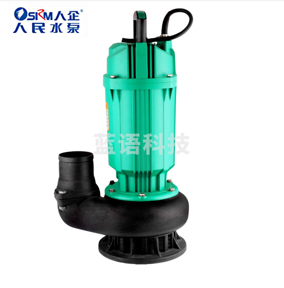 上海人民  小型潜水泵  75-10-2.2kW单相潜水泵   货号：JC