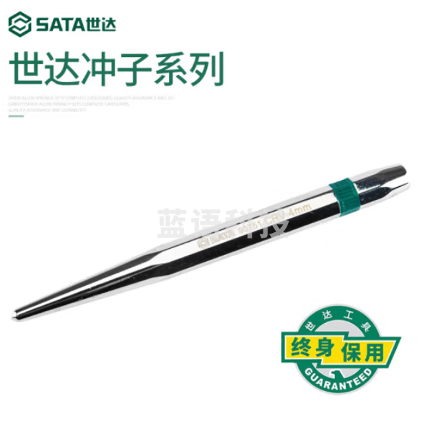 世达 90751中心冲子4x120mm打孔冲定位冲