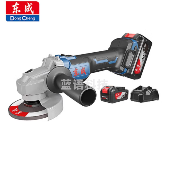 东成 DCSM03-100E无刷充电式角磨机锂电磨光机20V 4.0Ah双电