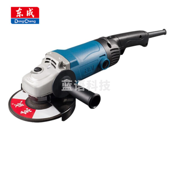 东成 S1M-FF03-150S 角磨机角向磨光机切割机工业级1400W