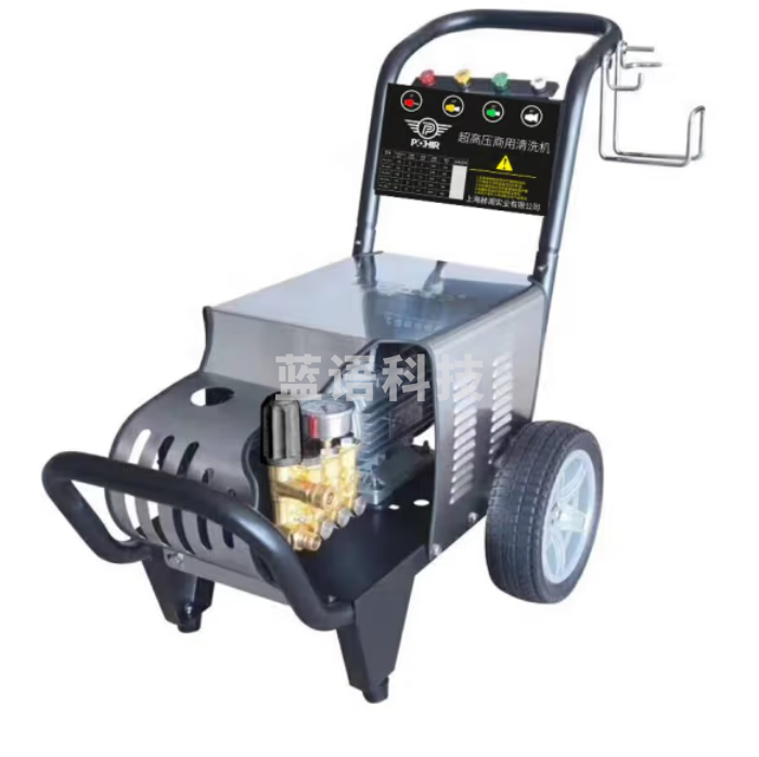 博赫尔PH-1515洗车机高压水枪大功率商用220v清洗机