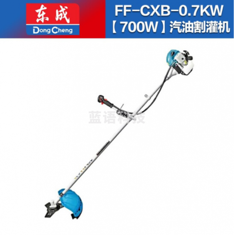东成 FF-CXB-1.25KW 汽油割灌机	打草机