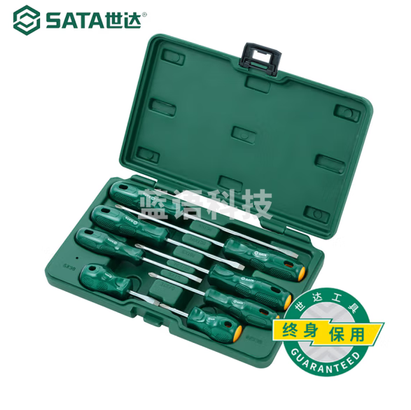 世达 09306 8件套A系列一字、十字螺丝批组套电工工具螺丝刀起子