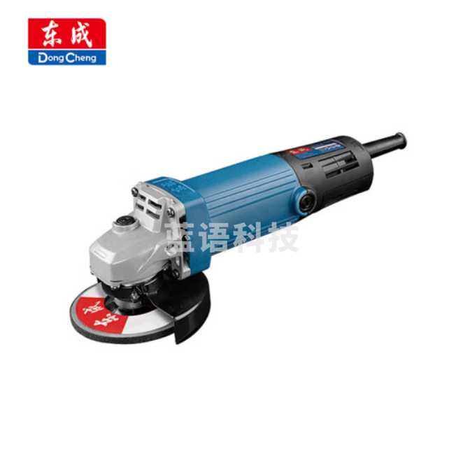 东成 S1M-FF04-100BS 角磨机磨光机多功能切割机手磨抛光打磨机