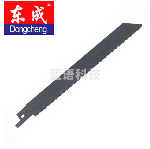 东成  往复锯锯条