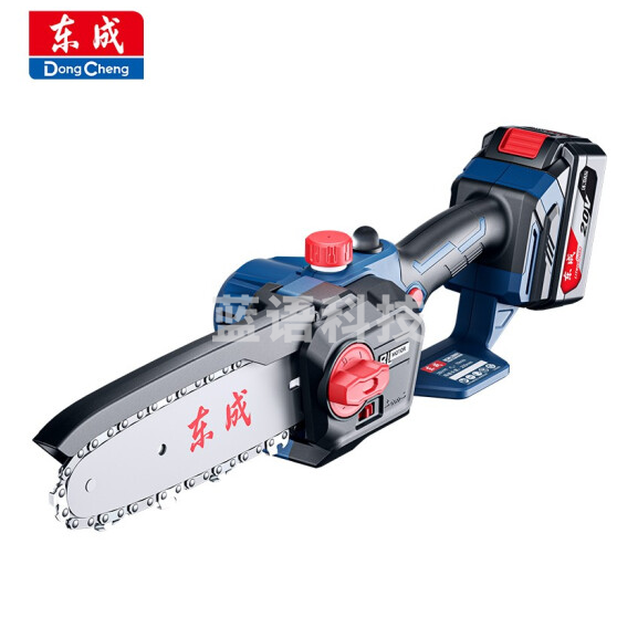东成  充电式电链锯 DCML20081B  8寸 20V 4.0Ah*2