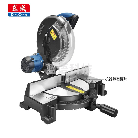 东成斜切割机J1X-FF07-255高精度45度角切铝机铝材切割机