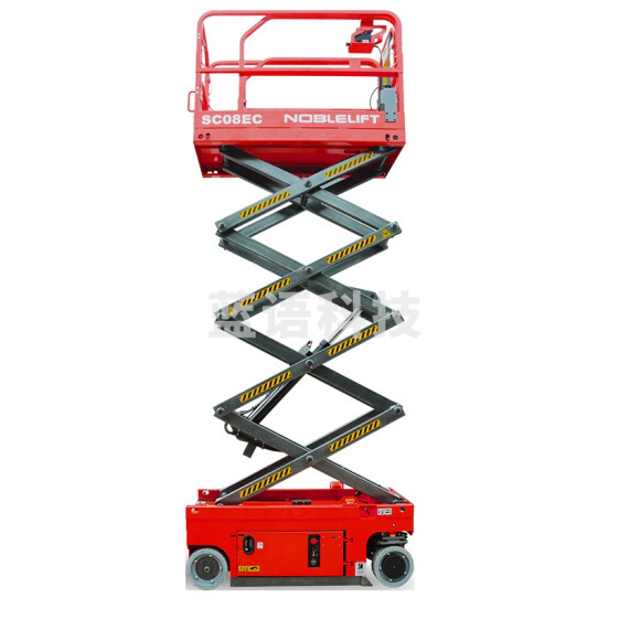诺力（NOBLIFT）SC08EN/HN 升高6米 全自动高空平台液压驱动剪叉式升降机