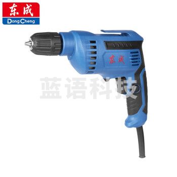 东成  J1Z-FF10-10K （460W） 手电钻/手枪钻