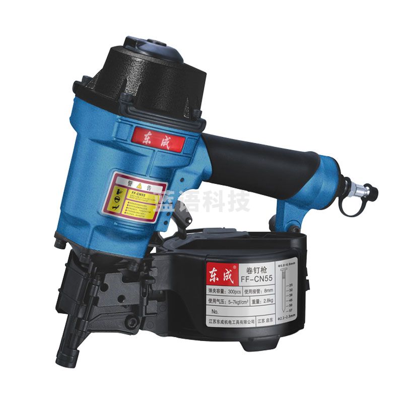 东成 FF-CN70 卷钉枪/气动卷钉枪