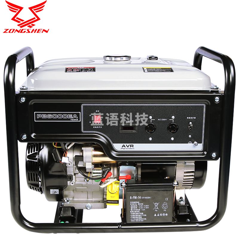 宗申 汽油双电压发电机(190动力) 5KW/220V/380V
