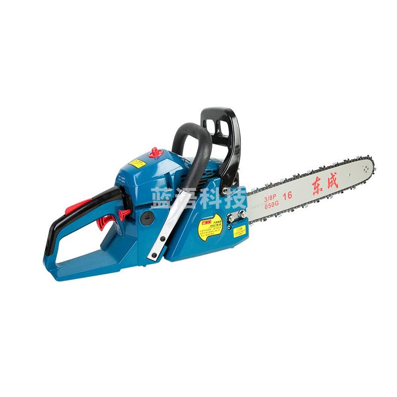 东成 FF02-YD-54电链锯 园林伐木锯电油锯