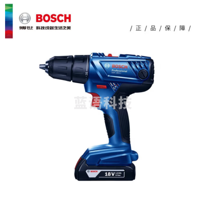 博世 GSR 180-LI 锂电充电式起子机/电钻 双电版（两块电池）