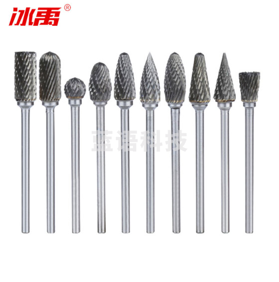冰禹 BYJZ-3624   硬质合金旋转锉 钨钢磨头电磨配件 打磨头旋转锉头 单支