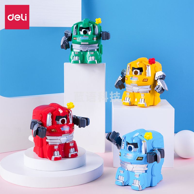 得力0729机器侠削笔机(蓝)