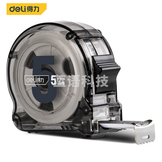 得力(deli)  5m透明尺壳钢卷尺盒尺 碳钢芯材钢尺 5mx19mm DL270519T