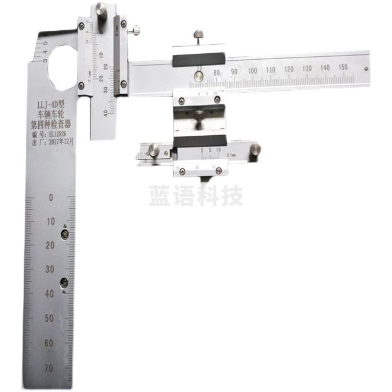 第四种检查器检测工具测量工具 LLJ-4D 货号：JC