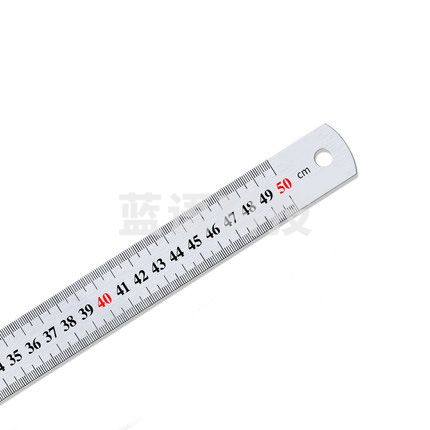 巨联（JULIAN）500MM 钢板尺 钢直尺 钢格尺