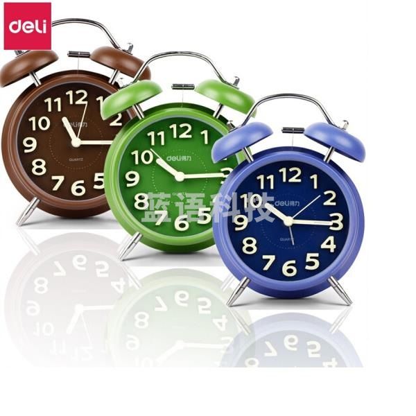 得力 （deli）9036  静音夜光闹钟  颜色随机