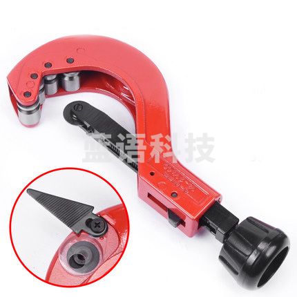 龙王 2＃ 割刀金属管子割刀管子割刀