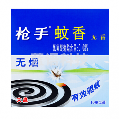 枪手 无烟蚊香 大盘 10单/盘
