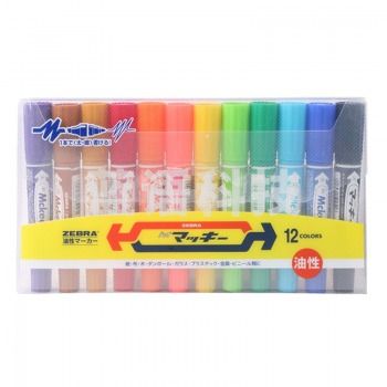 斑马（Zebra）MO-150-MC 大双头油性记号笔 12色 彩色套装