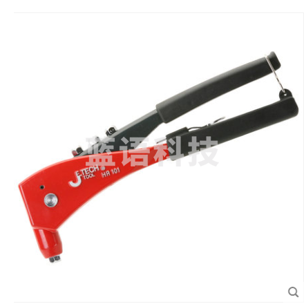 铆钉枪 家用拉铆枪 卯钉拉钉工具 货号：XWL