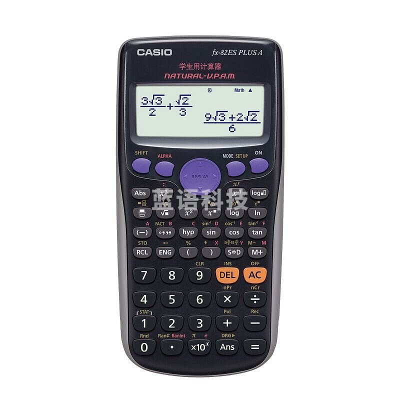 卡西欧 FX-82ES PLUS  BK 函数计算器  (单位：台) 黑
