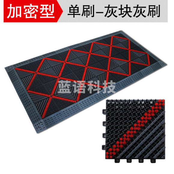 防滑垫 地垫  除尘垫防滑地垫 灰块红刷 90*180cm  货号：TXH